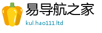 2025年天天免费资料含777888精准管家婆四肖